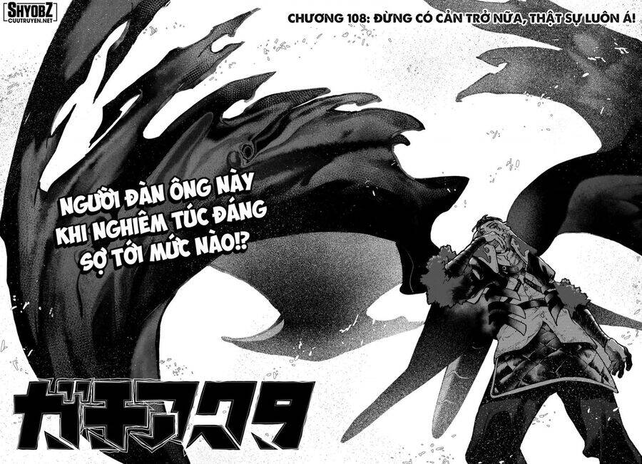 gachiakuta chapter 108 ảnh 2