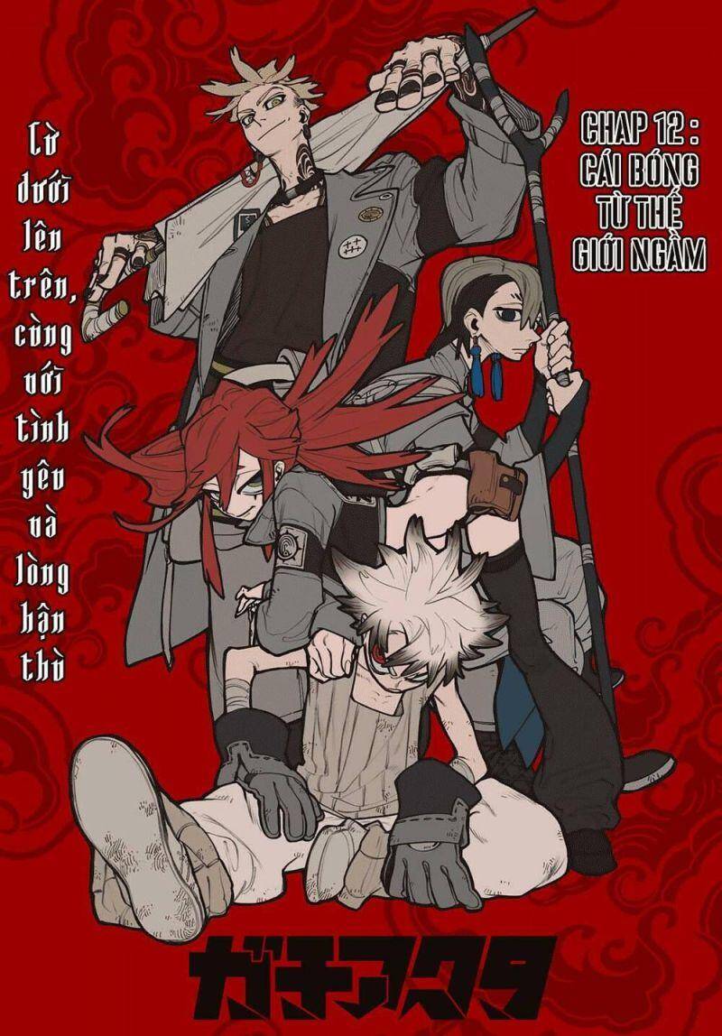 gachiakuta chapter 12 ảnh 1