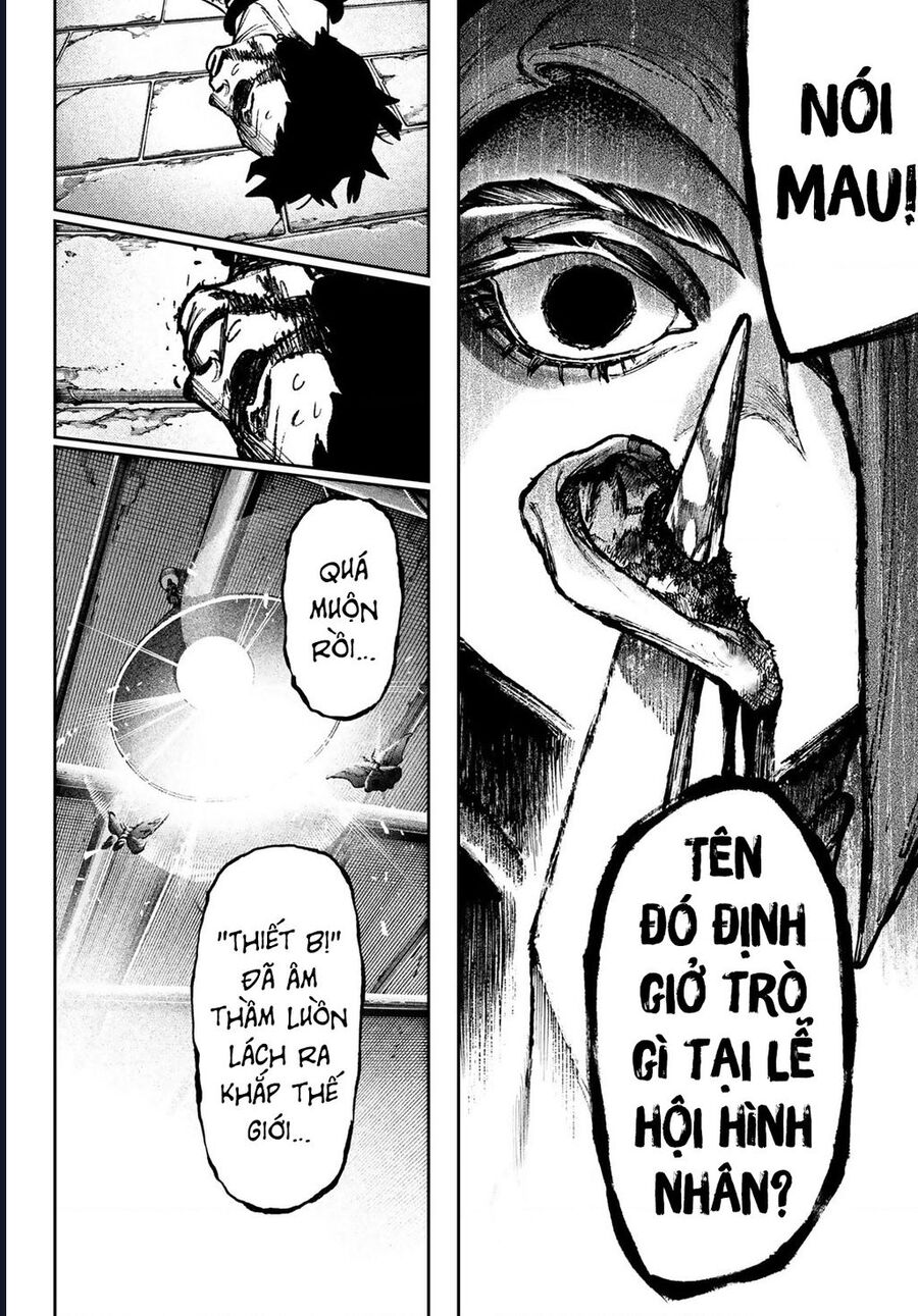 gachiakuta chapter 133 ảnh 6