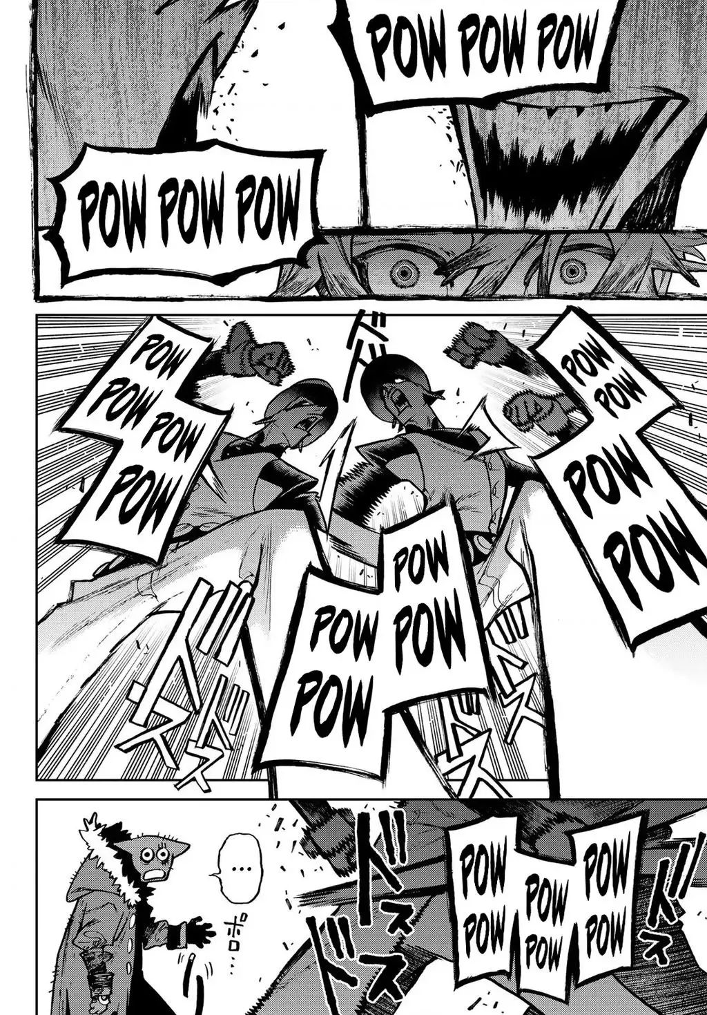 gachiakuta chapter 145 ảnh 2