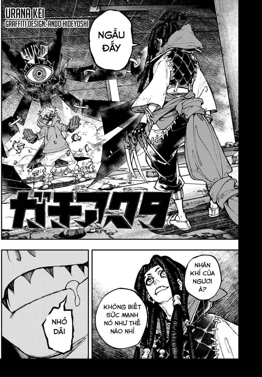 gachiakuta chapter 16 ảnh 2
