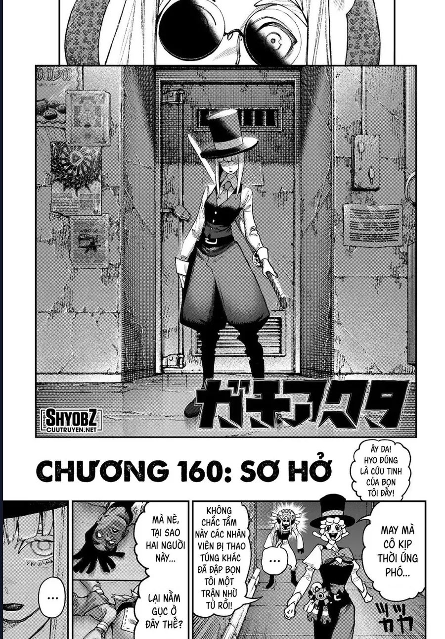 gachiakuta chapter 160 ảnh 1