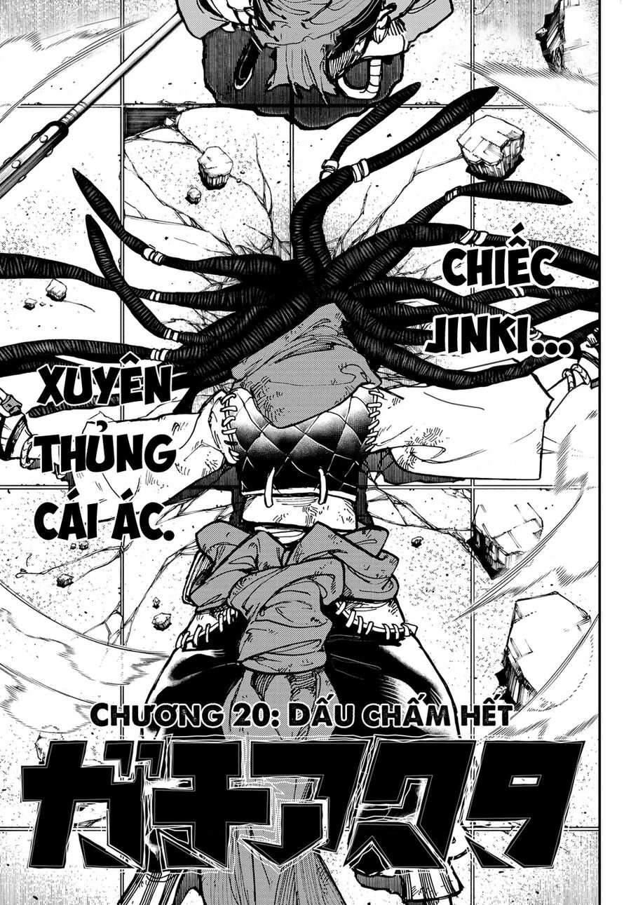 gachiakuta chapter 20 ảnh 1