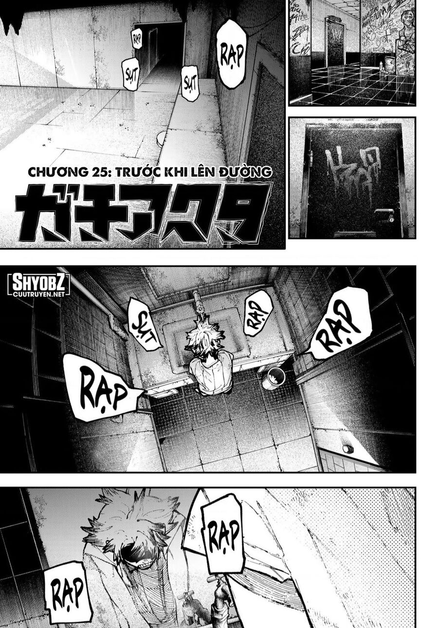 gachiakuta chapter 25 ảnh 1