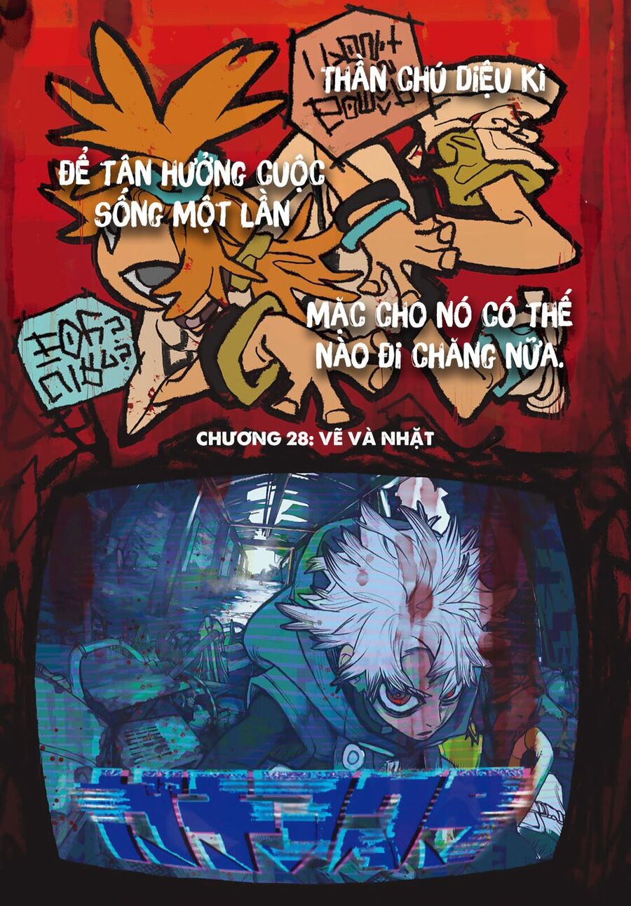 gachiakuta chapter 28 ảnh 1
