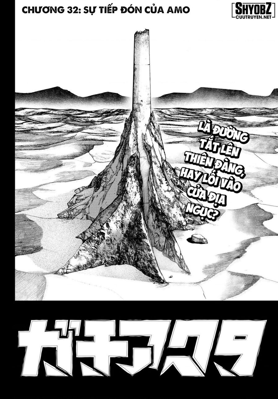 gachiakuta chapter 32 ảnh 4