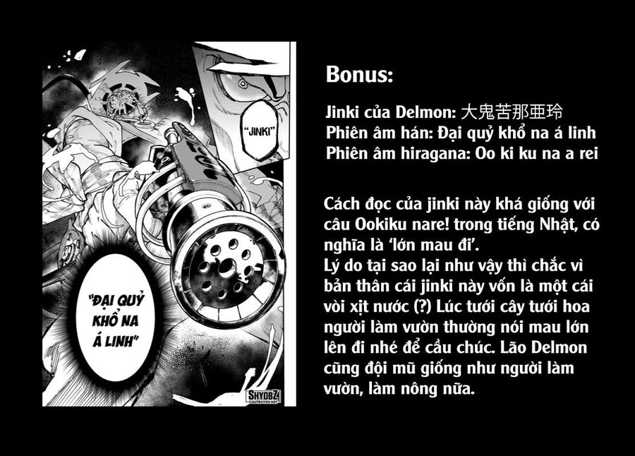 gachiakuta chapter 33 ảnh 20