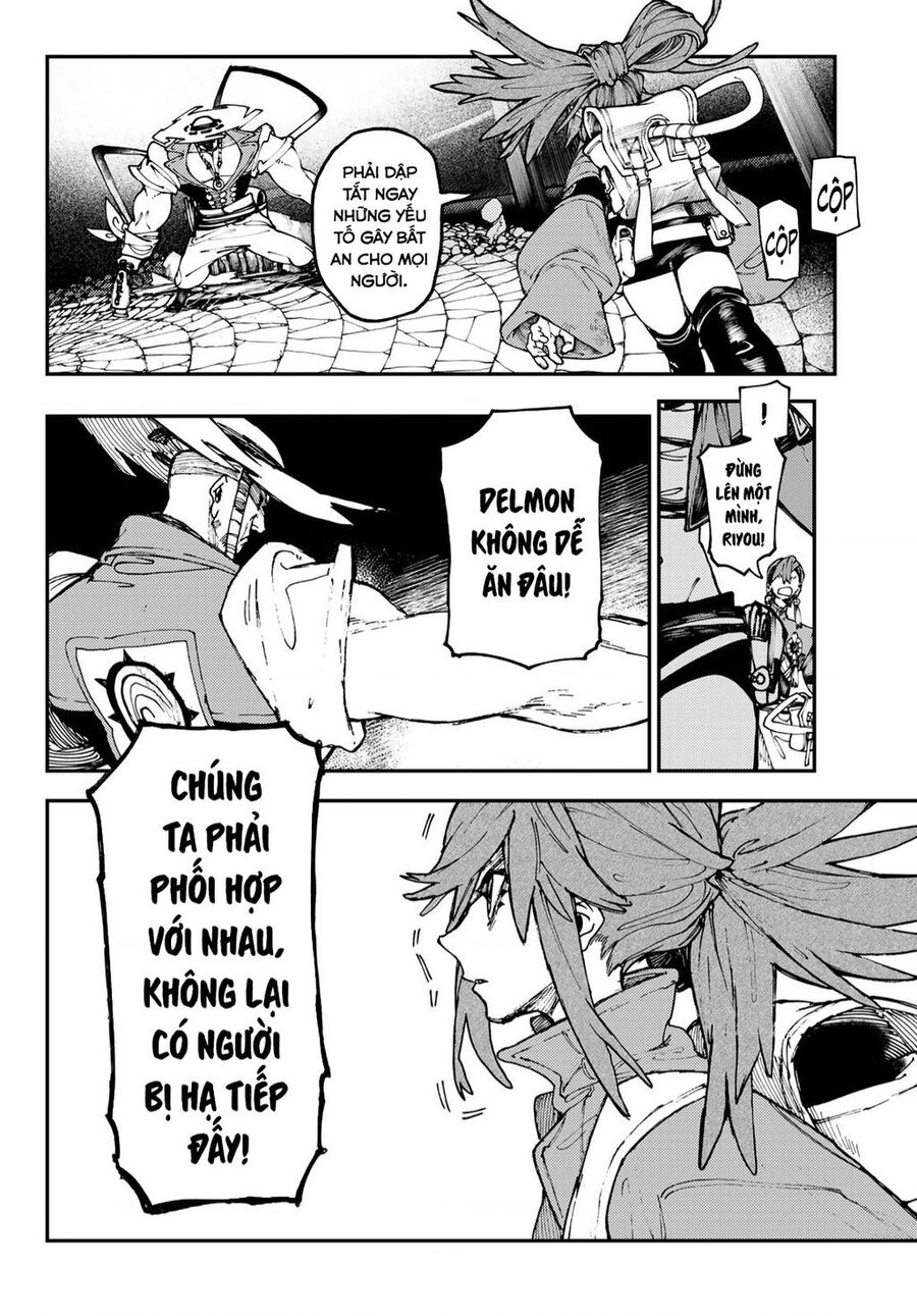 gachiakuta chapter 34 ảnh 11