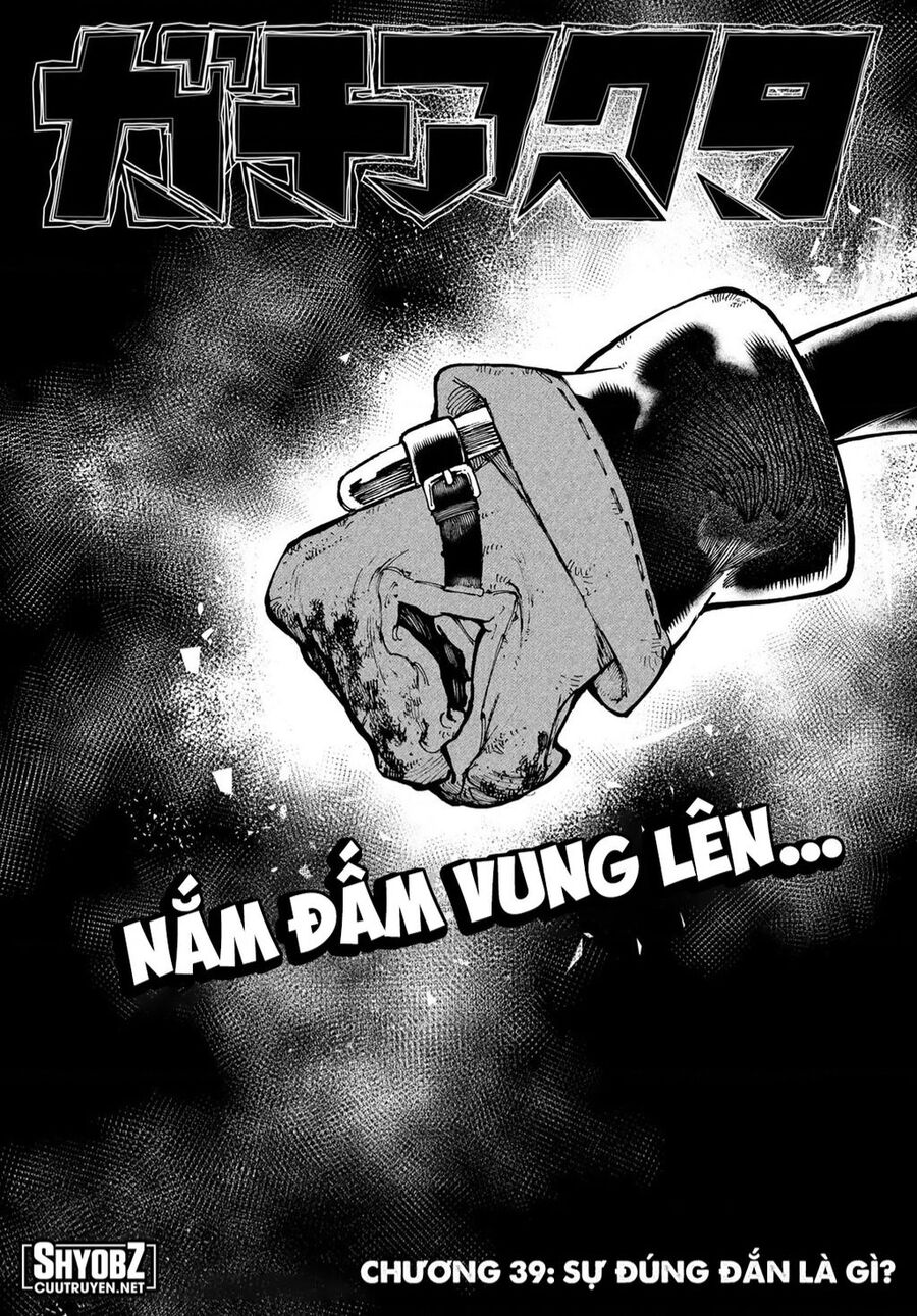 gachiakuta chapter 39 ảnh 1