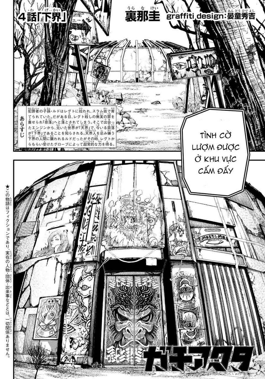 gachiakuta chapter 4 ảnh 2