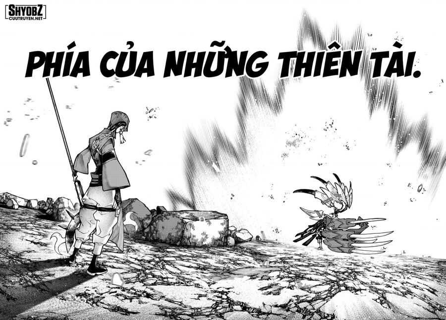 gachiakuta chapter 54 ảnh 16