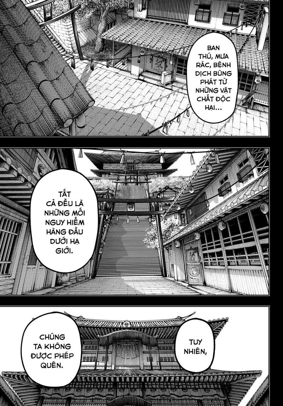 gachiakuta chapter 57 ảnh 7