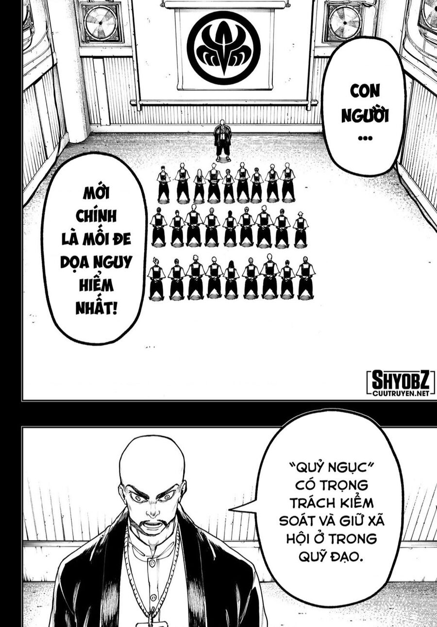 gachiakuta chapter 57 ảnh 8