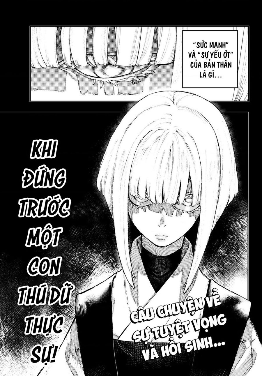 gachiakuta chapter 57 ảnh 19