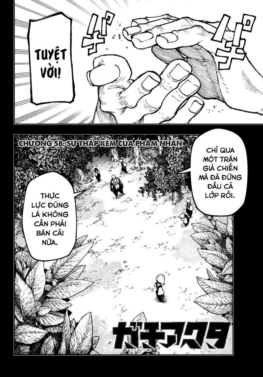 gachiakuta chapter 58 ảnh 4
