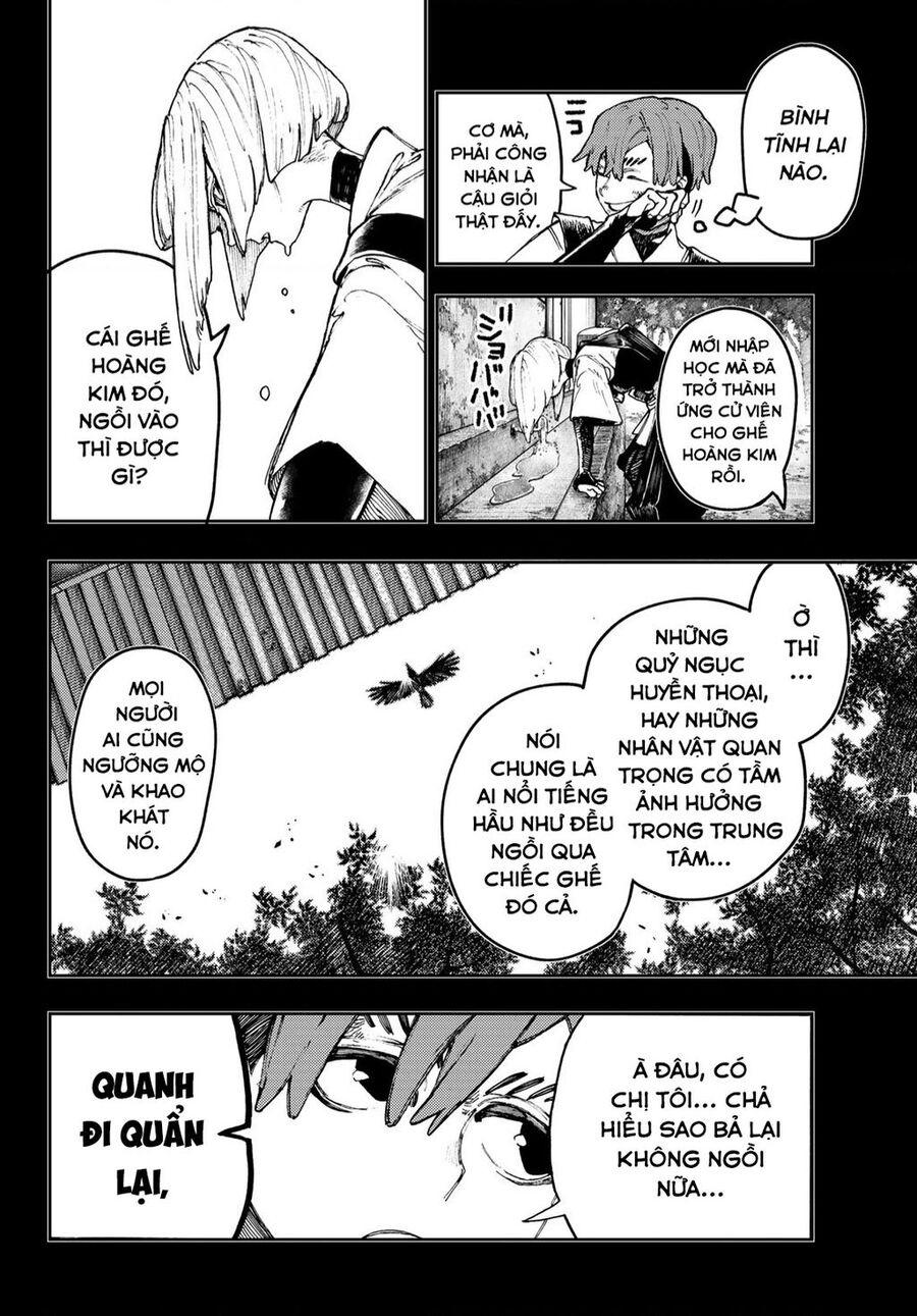 gachiakuta chapter 58 ảnh 14