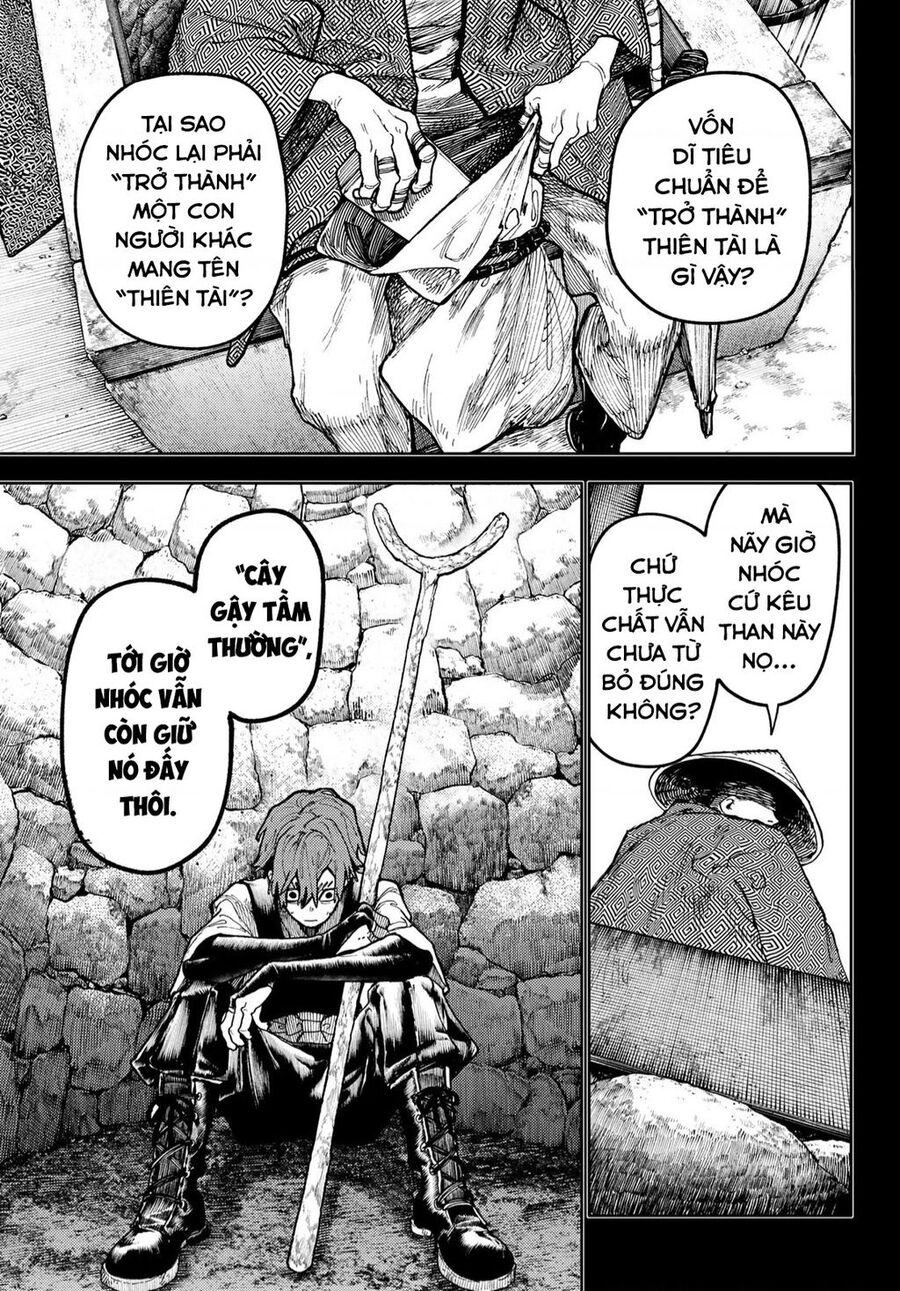 gachiakuta chapter 59 ảnh 11