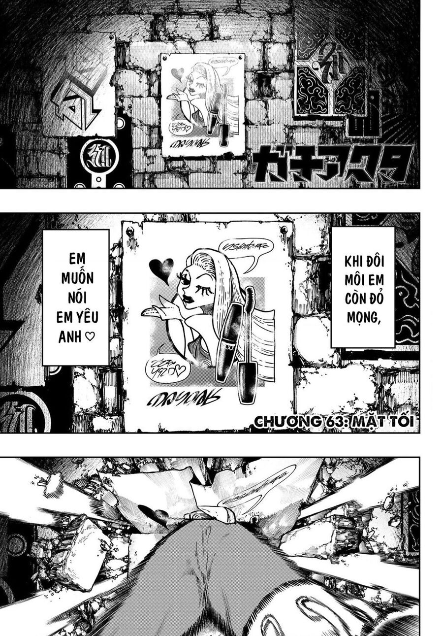 gachiakuta chapter 63 ảnh 1