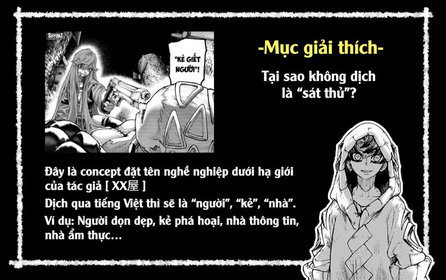 gachiakuta chapter 64 ảnh 20
