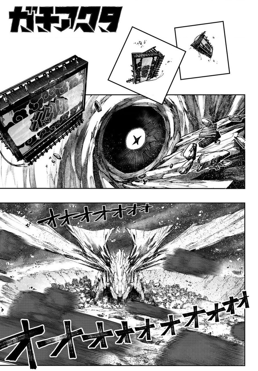 gachiakuta chapter 68 ảnh 1